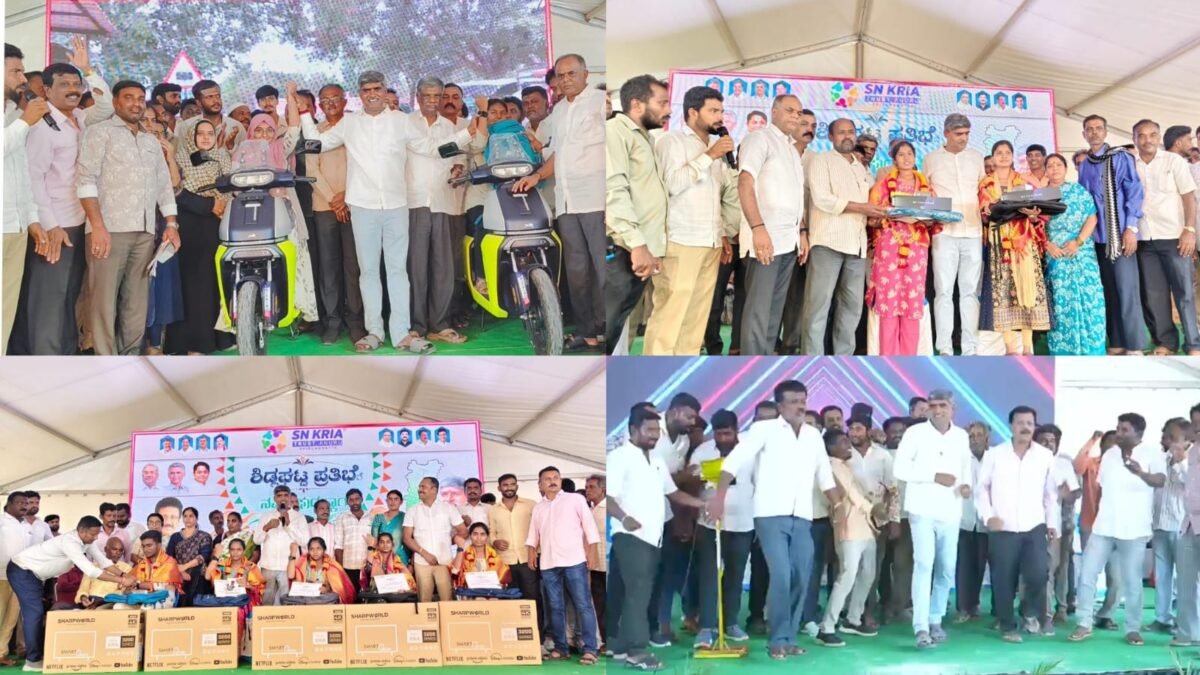 ಎಸ್‌ಎಸ್‌ಎಲ್‌ಸಿ, ಪಿಯುಸಿ ಸಾಧಕ ವಿದ್ಯಾರ್ಥಿಗಳಿಗೆ ಪ್ರತಿಭಾ ಪುರಸ್ಕಾರ: 550ಕ್ಕೂ ಹೆಚ್ಚು ಮಕ್ಕಳಿಗೆ ಕಾಂಗ್ರೆಸ್ ಮುಖಂಡ ಆಂಜಿನಪ್ಪ ರವರಿಂದ ಗೌರವ ಸನ್ಮಾನ