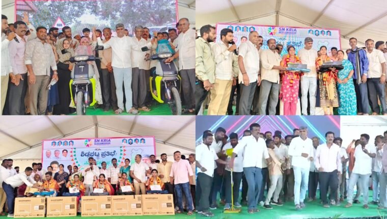 ಎಸ್‌ಎಸ್‌ಎಲ್‌ಸಿ, ಪಿಯುಸಿ ಸಾಧಕ ವಿದ್ಯಾರ್ಥಿಗಳಿಗೆ ಪ್ರತಿಭಾ ಪುರಸ್ಕಾರ: 550ಕ್ಕೂ ಹೆಚ್ಚು ಮಕ್ಕಳಿಗೆ ಕಾಂಗ್ರೆಸ್ ಮುಖಂಡ ಆಂಜಿನಪ್ಪ ರವರಿಂದ ಗೌರವ ಸನ್ಮಾನ