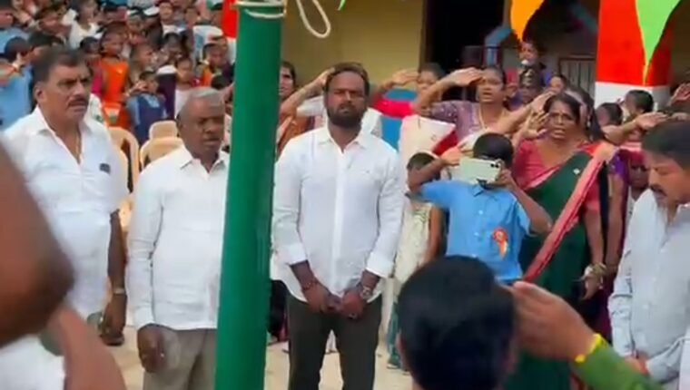 ಕಟ್ಟಿಗೆನಹಳ್ಳಿ ಸರ್ಕಾರಿ ಹಿರಿಯ ಪ್ರಾಥಮಿಕ ಪಾಠಶಾಲೆಯಲ್ಲಿ 80ನೇ ಸ್ವಾತಂತ್ರ್ಯ ದಿನಾಚರಣೆ.