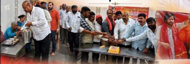 ಆಂಧ್ರ ಉಪಮುಖ್ಯಮಂತ್ರಿ ಪವನ್ ಕಲ್ಯಾಣ್ ಹುಟ್ಟುಹಬ್ಬ: ವೃದ್ಧಾಶ್ರಮದಲ್ಲಿ 16ನೇ ವರ್ಷದ ಅನ್ನದಾಸೋಹ