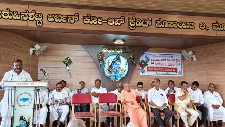 ಈ ವರ್ಷ ಕುರುಹಿನಶೆಟ್ಟಿ ಸೊಸಾಯಿಟಿಗೆ ಬಾರಿ ಲಾಭ -ಸುಭಾಸ ಬೆಳಕೂಡ ಮೂಡಲಗಿ