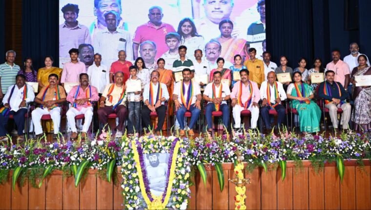ಮಹಾಯೋಗಿ ವೇಮನ ಸೌಹಾರ್ದ ಪತ್ತಿನ ಸಹಕಾರಿ ಸಂಘದ 17ನೇ ವಾರ್ಷಿಕ ಮಹಾಸಭೆ :