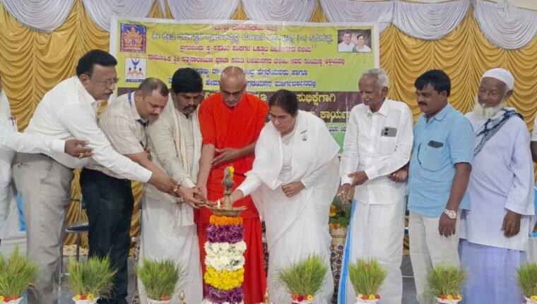 ಸರ್ವಧರ್ಮೀಯರ ಸಾಮೂಹಿಕ ಸತ್ಯನಾರಾಯಣ ಪೂಜೆ