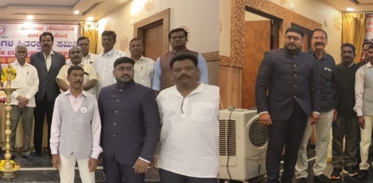 ಮಹದೇವಪುರ ವಿಧಾನಸಭಾ ಕ್ಷೇತ್ರದಲ್ಲಿ ಕಾನೂನು ಅರಿವು ಹಾಗೂ ಸಾಧಕರಿಗೆ ಸನ್ಮಾನ ಕಾರ್ಯಕ್ರಮ