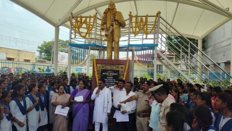 ಸಂವಿಧಾನ ಕೇವಲ ಕಾನೂನುಗಳ ಪುಸ್ತಕವಲ್ಲ ಅದು ಪ್ರತಿಯೊಬ್ಬ ಭಾರತೀಯನ ಬದುಕಿಗೆ ಮಾರ್ಗದರ್ಶನ ನೀಡುವ ಜೀವನ ಗ್ರಂಥ : ಶಾಸಕ ಎಸ್ ಎನ್ ನಾರಾಯಣಸ್ವಾಮಿ