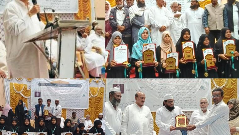 ಉರ್ದು ಭಾಷೆ ಬೆಳೆಸುವ ಜವಾಬ್ದಾರಿ ಹೊಸ ಪೀಳಿಗೆಯ ಮೇಲಿದೆ: ಮಹಮ್ಮದ್  ಒಬೇದ್ ಉಲ್ಲಾ  ಶರೀಫ್