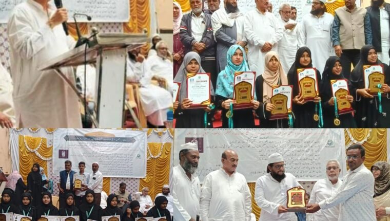 ಉರ್ದು ಭಾಷೆ ಬೆಳೆಸುವ ಜವಾಬ್ದಾರಿ ಹೊಸ ಪೀಳಿಗೆಯ ಮೇಲಿದೆ: ಮಹಮ್ಮದ್