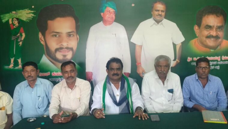 ಚಿಂತಾಮಣಿಯಲ್ಲಿ ಸೆ.18ರಂದು ಜೆಡಿಎಸ್ ಕೋರ್ ಕಮಿಟಿ ಬೃಹತ್ ಸಮಾವೇಶ