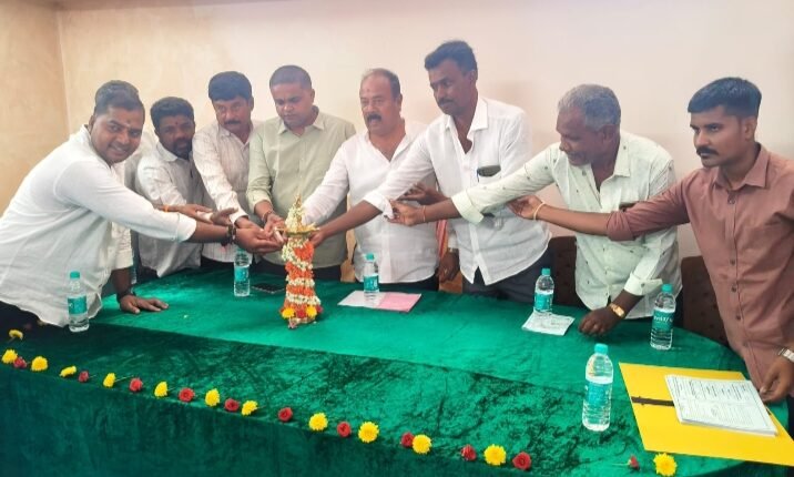 ಕಸಬಾ ವಿವಿಧೋದ್ದೇಶ ಸಹಕಾರ ಸಂಘದ ವಾರ್ಷಿಕ ಮಹಾಸಭೆ