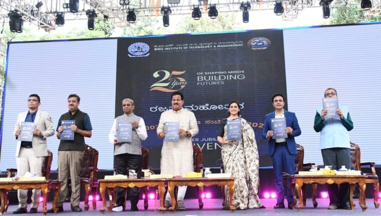 ಕೌಶಲ್ಯ ಇದ್ದರೆ ಮಾತ್ರ ಉದ್ಯೋಗ ಎಂಬುದನ್ನು ಮರೆಯಬೇಡಿ : ಪ್ರೊ.ಎಸ್.ವಿದ್ಯಾಶಂಕರ್  VI