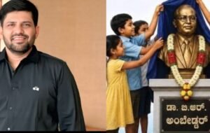 ಹೊಸಕೋಟೆಯಲ್ಲಿ  ಡಾ ಬಿ ಆರ್ ಅಂಬೇಡ್ಕರ್ ರವರ ಪ್ರತಿಮೆ ನಿರ್ಮಾಣ ಮಾಡಲಿರುವ ಸಮಾಜ ಸೇವಕರಾದ ಜಿ ನಾಗರಾಜ್