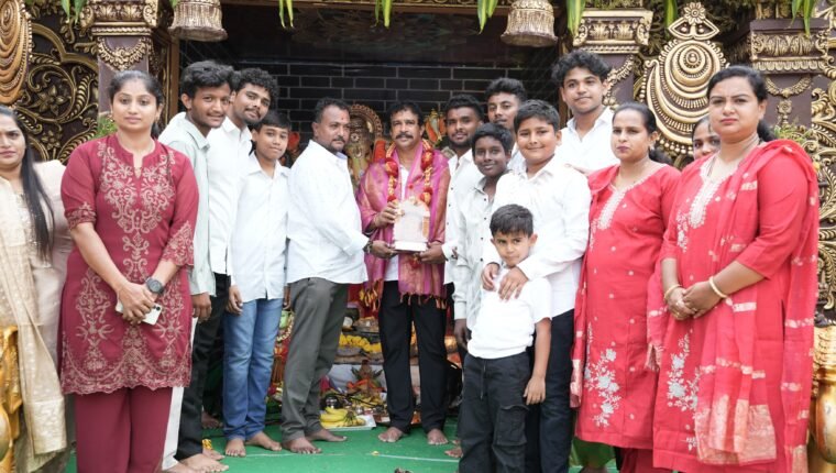ಶ್ರೀ ಸಿದ್ದಿ ವಿನಾಯಕ ಗೆಳೆಯರ ಬಳಗ ವತಿಯಿಂದ ಗಣೇಶೋತ್ಸವ.