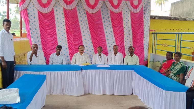 ದೊಡ್ಡೂರು ಹಾಲು ಉತ್ಪಾದಕರ ಸರ್ವ ಸದಸ್ಯರ ವಾರ್ಷಿಕ ಸಾಮಾನ್ಯ ಸಭೆ.