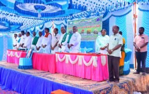 ಬೈಲೂರು ಪ್ರಾಥಮಿಕ ಕೃಷಿ ಪತ್ತಿನ ಸಹಕಾರ ಸಂಘದ ವಾರ್ಷಿಕ ಮಹಾಜನ ಸಭೆ