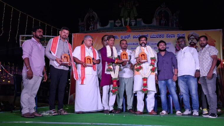ಗಣೇಶೋತ್ಸವ ಕಾರ್ಯಕ್ರಮದಲ್ಲಿ ವಿಧಾನ ಪರಿಷತ್ ವಿರೋಧ ಪಕ್ಷದ ನಾಯಕ ಛಲವಾದಿ ನಾರಾಯಣಸ್ವಾಮಿ, ಬಿಜೆಪಿ ಮಾಧ್ಯಮ ವಿಭಾಗ