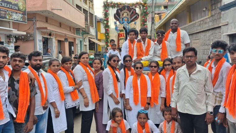 ಯಲಹಂಕ ಓಲ್ಡ್ ಟೌನ್: ವಿಜೃಂಭಣೆಯಿಂದ ನಡೆದ ‘ಏಕದಂತ ಗೆಳೆಯರ ಬಳಗ’ದ ಗಣೇಶ ವಿಸರ್ಜನಾ ಮಹೋತ್ಸವ