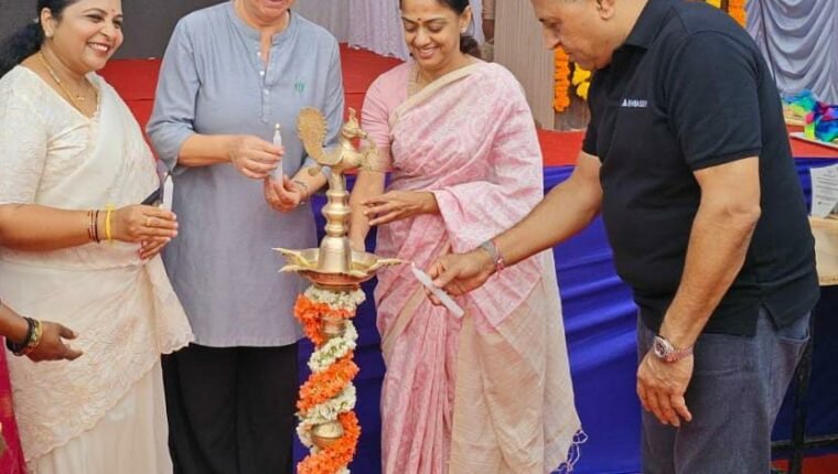 ‘ಇಕೋಗ್ರಾಮ್’ ಪರಿಸರ ಸ್ನೇಹಿಯಾಗಿ ಅಳವಡಿಸಿಕೊಳ್ಳಬಹುದಾದ ಪ್ರಾಯೋಗಿಕ ಮಾದರಿ