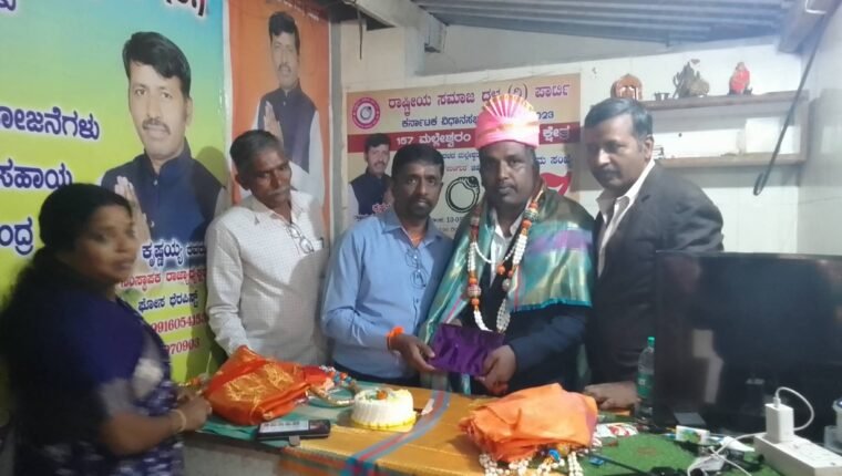 ಅಭಯ ಸಮಾಜ ಸೇವಾಸಂಘ ಹಾಗೂ ಪ್ರಗತಿ ಮಹಿಳಾ ಸಂಘದ ವತಿಯಿಂದ ಡಾ. ಎಸ್ ಎಸ್ ಹಿರೇಮಠ್ ಅವರ ಜನ್ಮದಿನಾಚರಣೆ